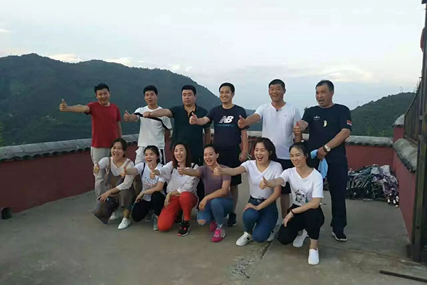 九游j9官网（中国）集团有限公司周末活动——西山国家森林公园一游